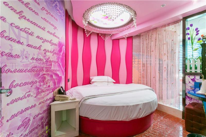 Ni Hang Hotel Shanghai Luaran gambar